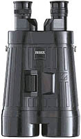 Carl Zeiss spesialoptikk