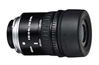 Nikon 16-48x zoom okular