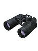Nikon 7X50IF WP Compass I