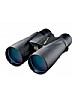 Nikon Monarch 8,5x56 DCF