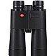 Leica Geovid 15x56 HD