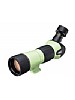 Nikon Fieldscope III A