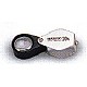 Opticron 20x18 Doublet