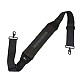 Lowepro Vertebral Tech Strap