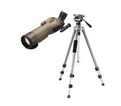 Tilbud Nikon teleskop med stativ