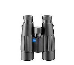 Tilbud Carl Zeiss Victory FL