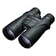 Nikon Monarch 5 20x56