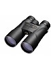 Nikon Prostaff 5 12x50