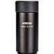 Opticron Universal 2x Tele-adapter UTA