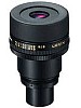Nikon Fieldscope okular 13-40x/20-60x/25-75x zoom
