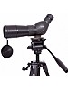 Focus Hawk 15-45x60 + Tripod 3950