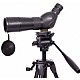 Focus Hawk 15-45x60 + Tripod 3950