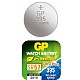 GP klokkebatteri 395F LR927 SR927SW 3-pak
