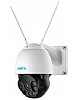 Reolink RLC-523WA Smart WiFi PTZ overvkningskamera med Spotlys