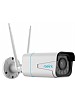 Reolink RLC-511WA 5MP WiFi kamera, Spotlight lys, 5X Zoom, AI, To-veis lyd