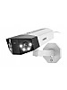 Reolink Duo PoE - Smart 4MP kamera med Dual-Lens