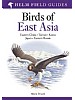 Birds of East Asia