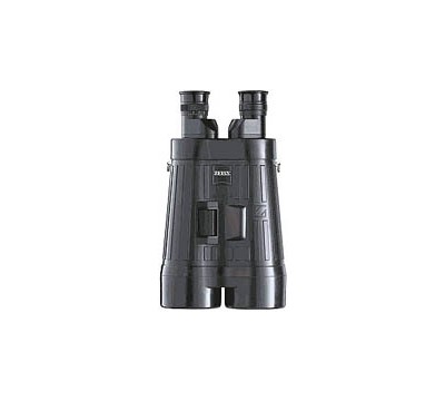 Carl Zeiss spesialoptikk