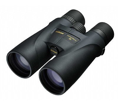Nikon Monarch 5
